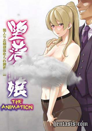 Развращение Дочери /Daraku Reijou The Animation: Hakoiri Ojousama Netorare Choukyou Kiroku