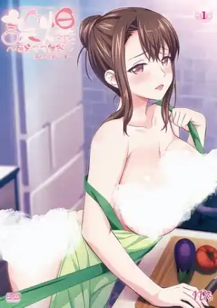 Неосторожность: Тоска горячей мамочки / Gobaku: Moe Mama Tsurezure